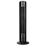 Seisev ventilaator, 50 W