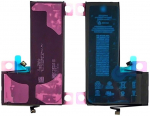 Telefoni aku Sh. 616-00660