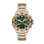 Emporio Armani Diver meeste k&auml;ekell