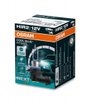 Autopirn Cool Blue Intense HIR2 9012CBN 55W 12V PX22D