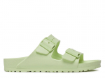 Naiste pl&auml;tud Birkenstock, roheline