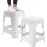 Taburet K&ouml;&ouml;gitaburet Rattan White 2 tk