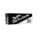 FEATHER Sulgajad Feather Artist Club Professional PB-20
