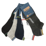 Meeste l&uuml;hikesed spordisokid , 5 paari