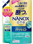 Lion Nanox One Pro Pesugeel, t&auml;ide, 1070g
