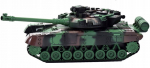 Kaugjuhitav tank koos kaugjuhtimispuldiga