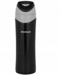 Termokruus Ofenbach, 450 ml