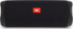 JBL Flip 5, must