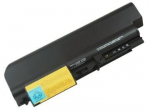 S&uuml;learvuti aku Arvuti aku Lenovo 42T5225