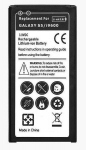 Telefoni aku ExtraDigital DV00DV6184