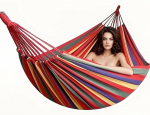 Hammock, piiratud v&auml;ljaanne