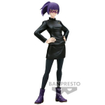 Banpresto Jujutsu Kaisen Jukon No Kata Figure 15cm - Maki Zenin - Plastic figure