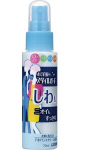 Lion Style Guard Riideid siluv sprei 70ml
