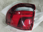 Bmw X5 F15 X5 M F85 V&auml;line Parem Tagumine Latern Originaal 63217290104