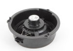 AUDI A4 B8 tagaluugi keskmise subwoofer originaal 8K0035411A