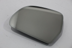 VAG Peegliklaas Kumer Peegelga Plaat Audi A3 A4 A6 Q3 Originaal 4F0857535AH