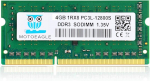 Motoeagle 4gb 1rx8 Pc3l 12800s Ddr3l 1600 Sodimm Ram Ddr3 12800 Pc3 1600mhz 204-pin Cl11 Dual Rank s&uuml;learvuti m&auml;lu 1.35v