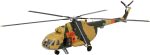 Easy Model 1:72 skaala "mi-8 Hip-c German Army Rescue Group No93+09" mudelikomplekt