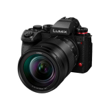 Panasonic Lumix S1 II + Lumix S 24-105mm F4 (S-R24105)(DC-S1M2ME)