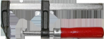 Puidust labidas 150x50mm Mega
