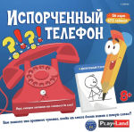 Lauam&auml;ng Katkine telefon (8+, vene keeles), PlayLand, L-250RU