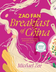 Zao Fan: Breakfast of China, Zao Fan: Breakfast of China