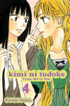 Kimi Ni Todoke: From Me to You, Vol. 4, Kimi Ni Todoke: From Me to You, Vol. 4