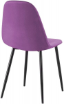 Sametine s&ouml;&ouml;gitoa tool Napier, Violetinė