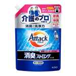 Kao Attack deodoreeriv pesugeel, 1150g