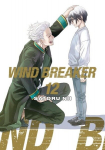 Wind Breaker 12, Wind Breaker 12