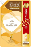 Fafa Story Beaute Pesuloputusvahend t&auml;itepakend, 1440ml
