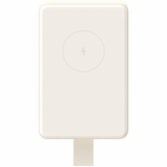 Xiaomi BHR9074GL 6000 mAh