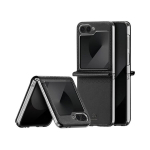 Dux Ducis Bril, Samsung Galaxy Z Flip7, must