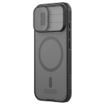 Kaitse&uuml;mbris Nillkin CamShield Pro Magnetic Case Apple iPhone 17 pooll&auml;bipaistev must