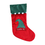 V&auml;ikese p&auml;kapiku j&otilde;ulusukk