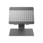 Reguleeritav ergonoomiline tugi - TARGUS - HyperSpace&trade; - Alumiinium - &Uuml;hilduv kuni 16" - Kosmiline hall