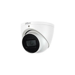J&auml;lgimiskaamera - DAHUA - DH-HAC-HDW2802TP-A-0280B-S2-DIP - 2MP - V&auml;litingimustes - Kaabliga
