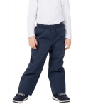 Lenne Laste Kevad-s&uuml;gisp&uuml;ksid 24255*010, sinine