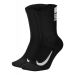Nike Multiplier sokid, musta v&auml;rvi