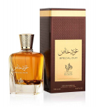 Al Wataniah Special Oud EDP 100 ml &ndash; Intensiivne idamaine l&otilde;hn meestele