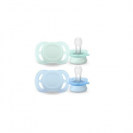 Lutt Philips Avent SCF075/12 Ultra Start 0&ndash;2 kuud, 2 tk.