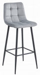 Komplekt 4 Leobert Arceto moodsa baariistoole, hall/must samet