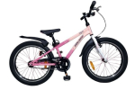 Laste jalgratas Volare Mystic, 20", roosa