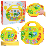 Interaktiivne muusikaline klaver loomah&auml;&auml;ltega