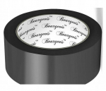 Pakketeip 48mmx100m must (6 tk.)