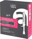 LADY WOW vananemisvastane Liftactiv n&auml;oseerum-t&auml;iteaine, 7 x 2 ml