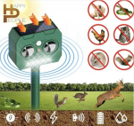 Happy People andy loomade ja n&auml;riliste peletaja p&auml;ikesepatareiga, 1 vnt.