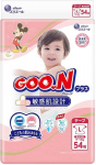 Goo.N M&auml;hkmed tundlikule nahale L 9-14kg 54tk