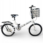 Kokkupandav linnajalgratas Feld White 20"