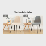 1tk Piimsiidist Veniv Tugitooli Kate - Kaitseb M&ouml;&ouml;blit ja Lisab Stiili Iga Ruum., Beige*3 + Smoky Grey*3